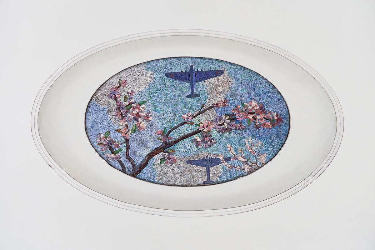    Мозаика на станции метро «Маяковская»