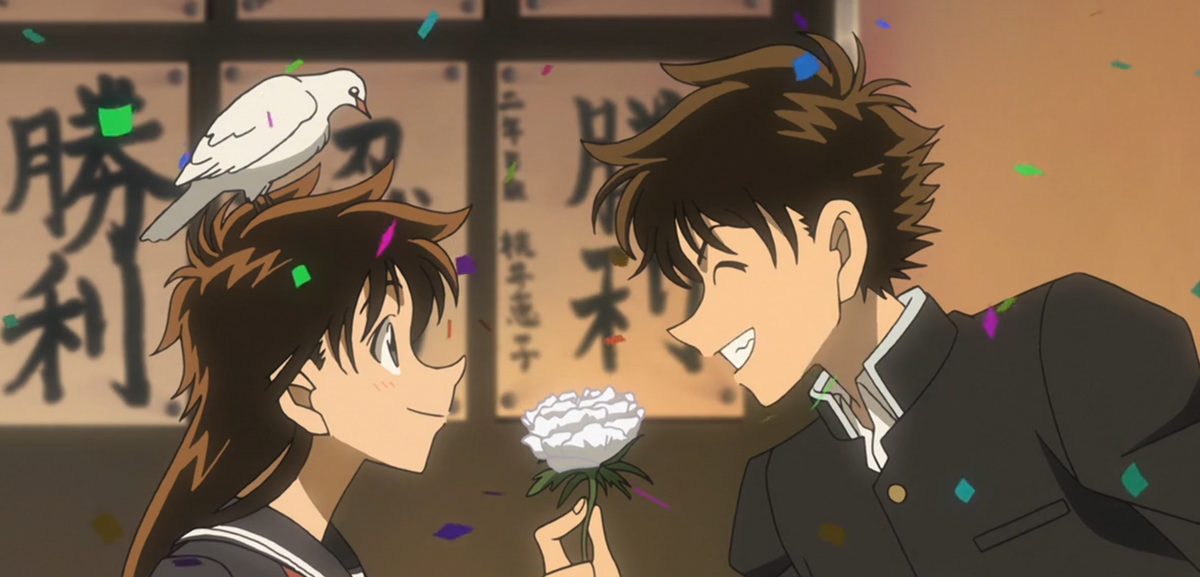 Волшебник Кайто