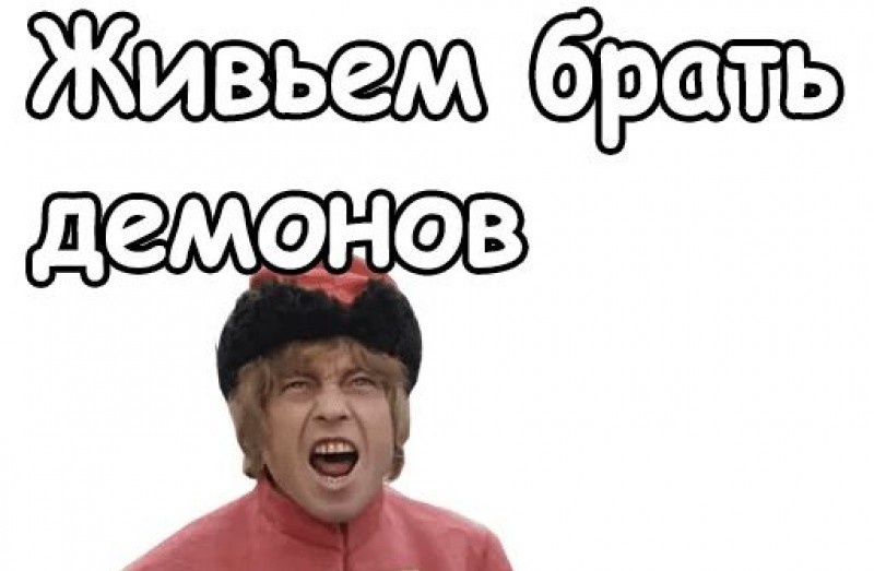 Изображение из открытых источников