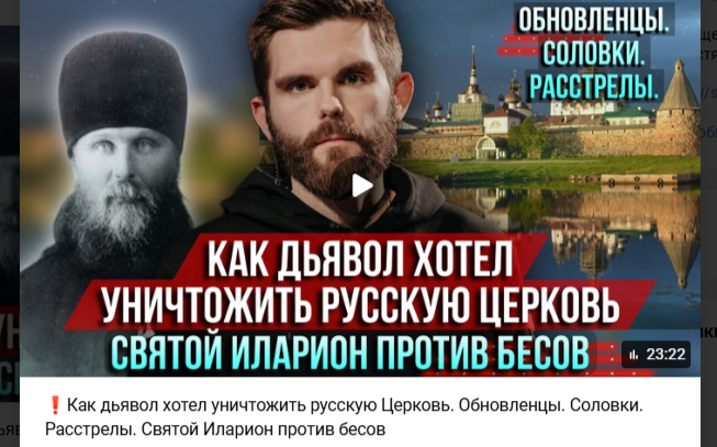 Изображение из открытых источников