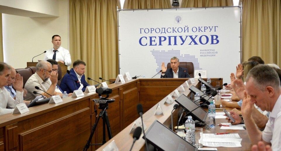    Министерство территориальной политики Московской области