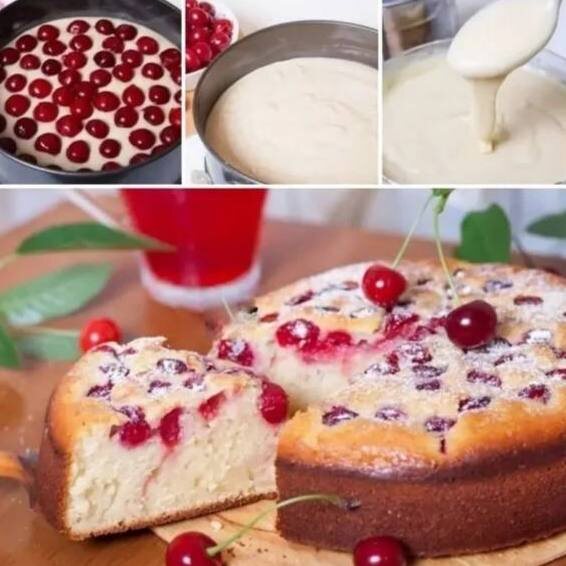 Ленивый вишневый пирог 