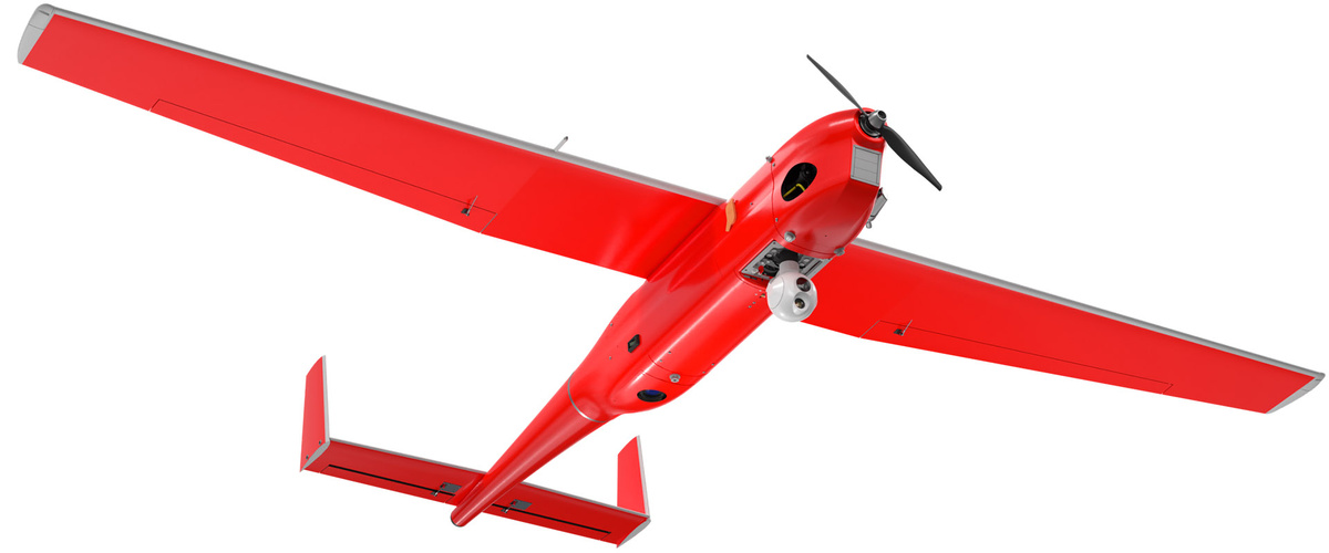 Геодезический БПЛА "Геоскан 701"