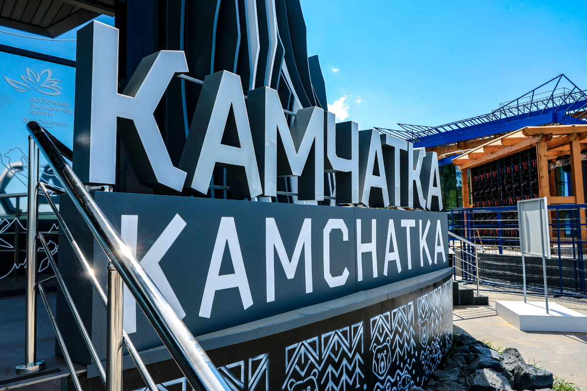    Источник: Юрий Смитюк/ТАСС