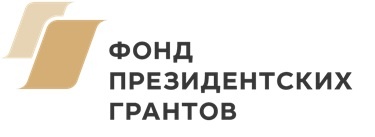 Статья создана в ходе реализации социально значимой программы «Азбука грамотного потребителя: финансовая безопасность», осуществляемого за счет средств субсидии Министерства Смоленской области по внутренней политике и Фонда президентских грантов.