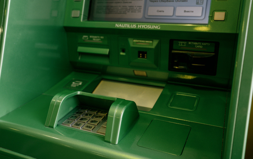  Мошенники зачастую выбирают на роль дропперов подростков, обещая легкий заработок. Заканчивается такая «подработка» навсегда испорченной кредитной историей или даже колонией. Фото: Мария Бакланова