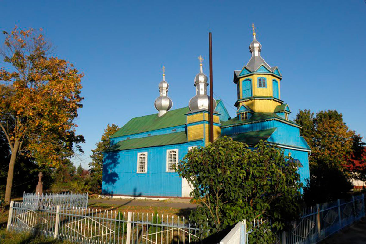    Фото: #1регион / Telegram