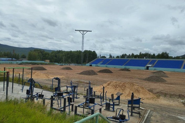    Ремонт стадиона "Водник"