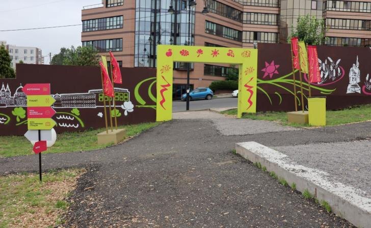    администрация КО