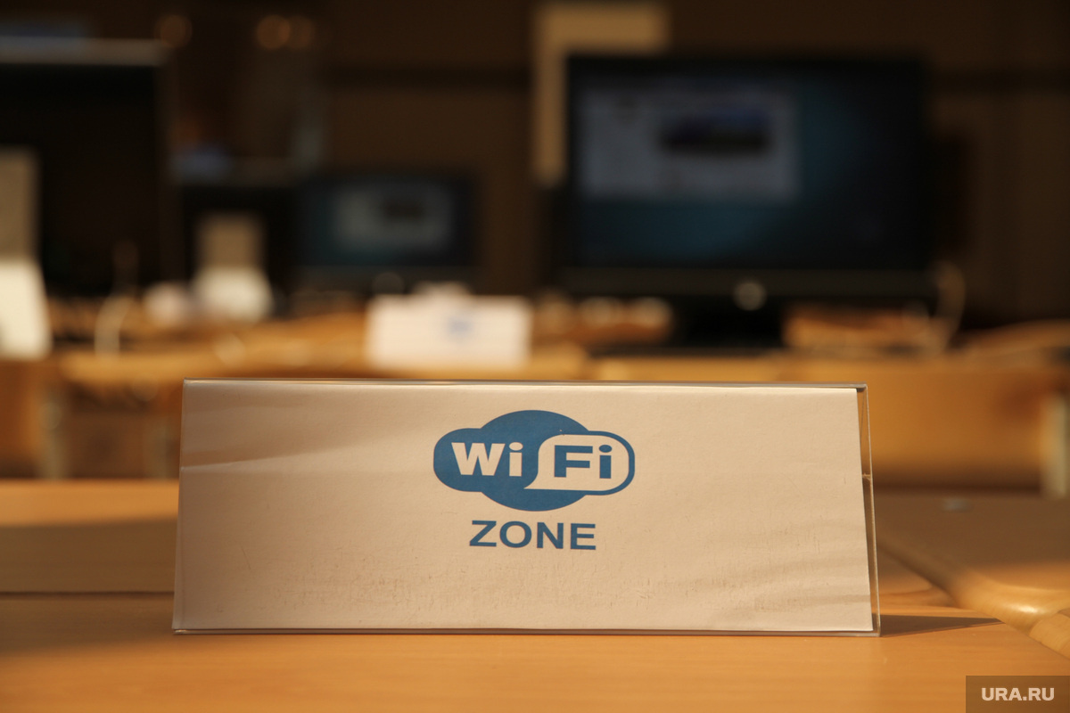 Нестабильность работы мобильного интернета перенаправляет спрос на WiFi-решения. Фото: Александр Мамаев © URA.RU