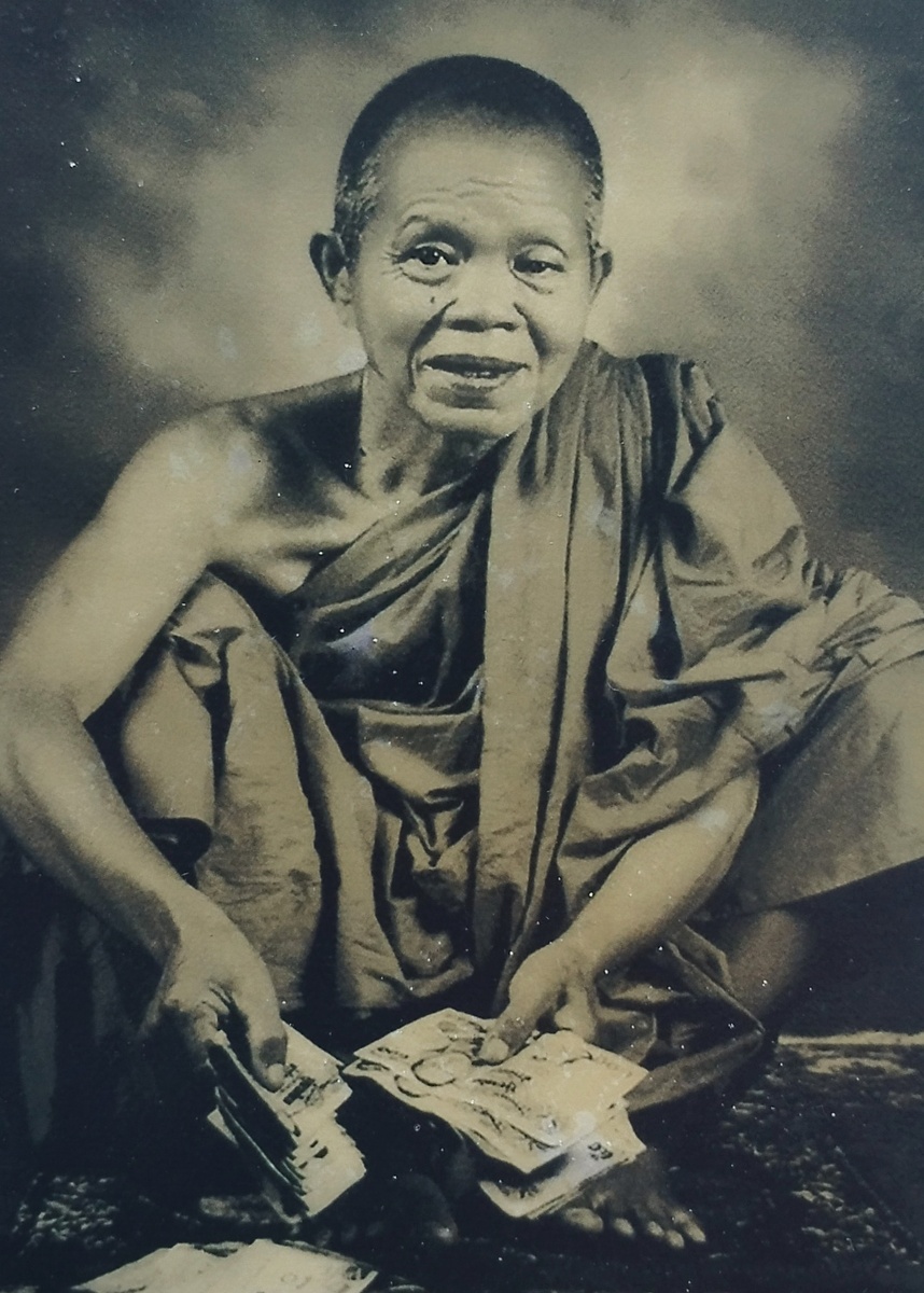 Одна из известный фотографий Лумпо Кхуна. Фрагмент амулета из личной коллекции автора.