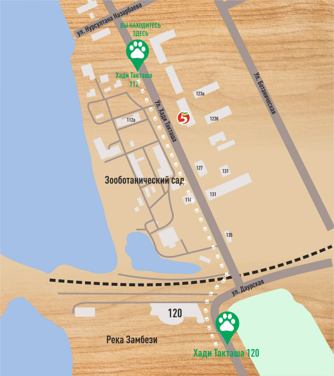 С сайта зоопарка Казани