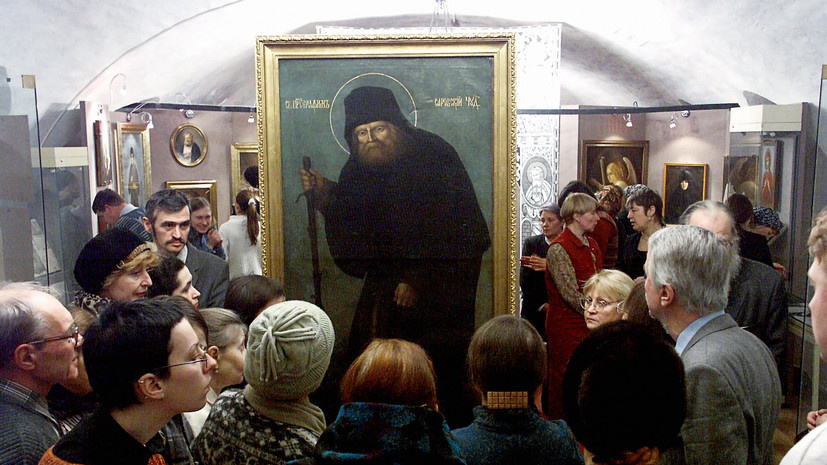   РИА Новости