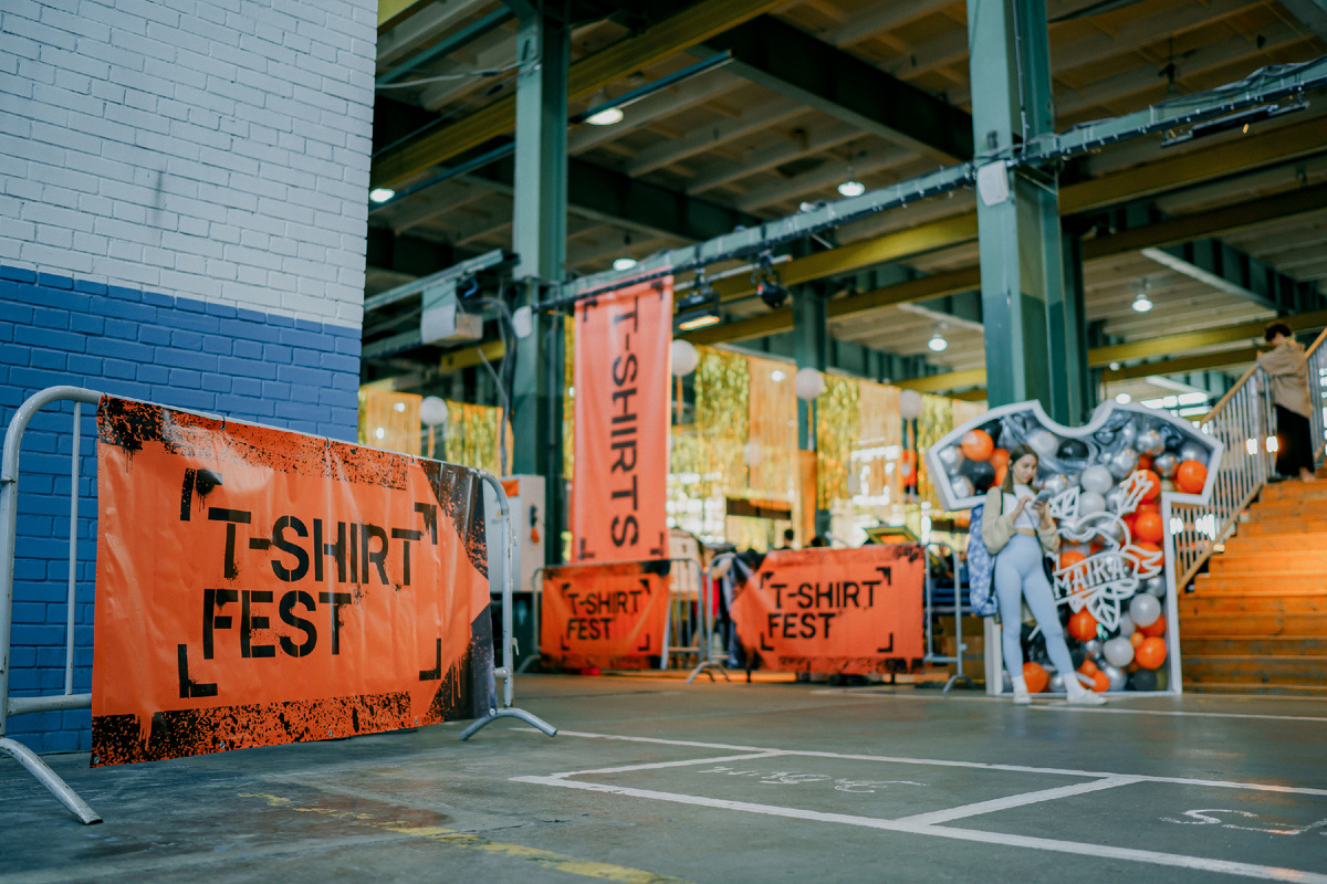 Вход на T-SHIRT FEST в Санкт-Петербурге, 05.08.2023