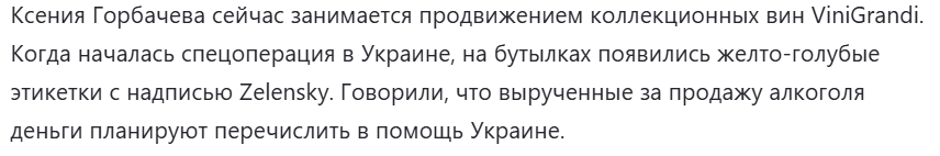 -11