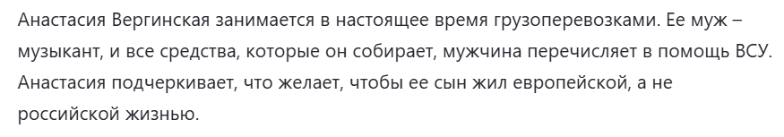 -18