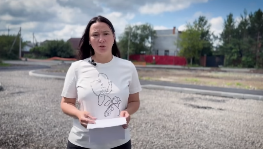 Кадр из видеообращения Елены Сербиновой