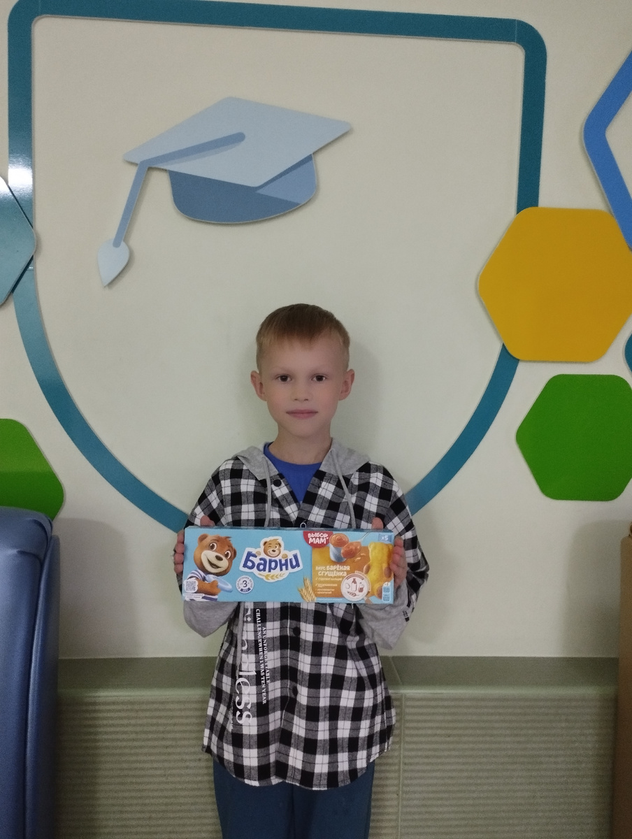 Ромка занял первое место в шахматном турнире