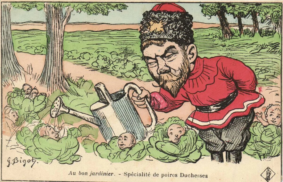 Яндекс картинки