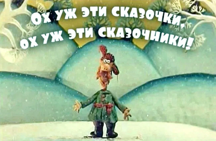 Да, уж, бывает и такое!!!...