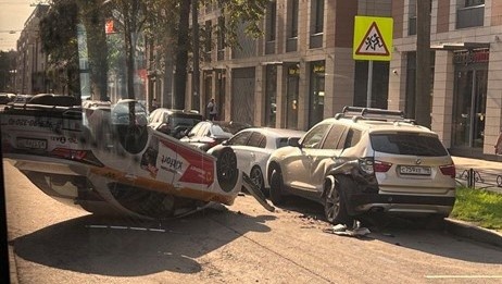    Автор фото: t.me/Megapolisonline