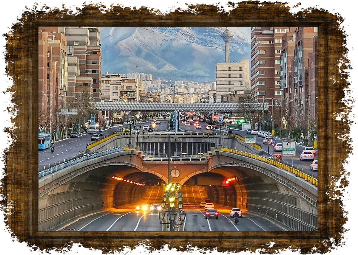 Тегеран. Фото в свободном доступе. 