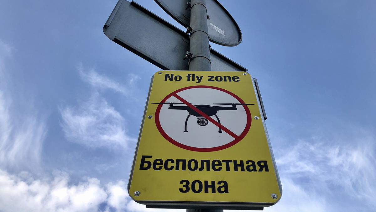   Агентство «Москва»