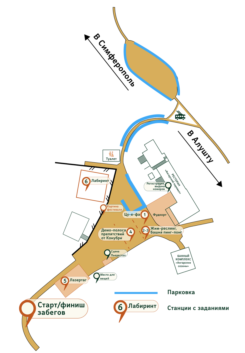 Карта спортивного семейного фестиваля «Кубок Ангарского перевала» // Карта с сайта фестиваля