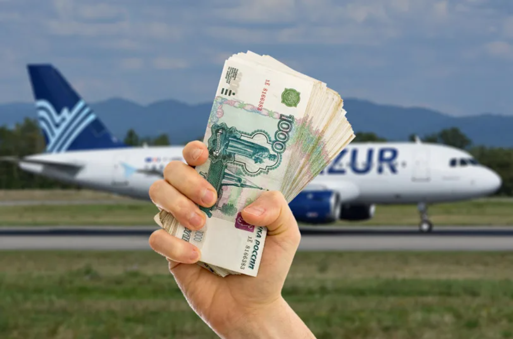 Как вернуть деньги за тур, если вы передумали лететь в отпуск