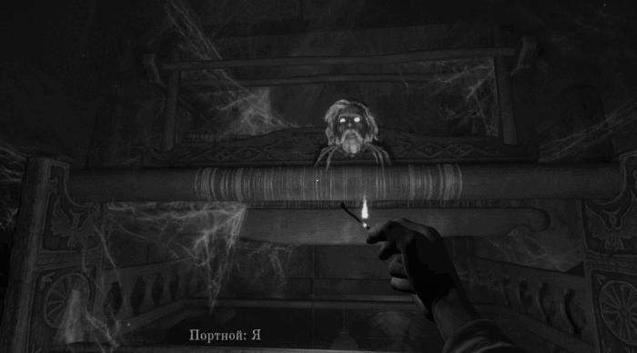 Gif картинка "Портной предлогает кузнецу сшить шкуру"