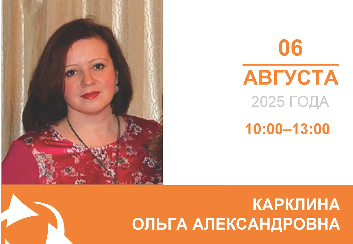 Новая регламентация порядка подачи процессуальных документов 