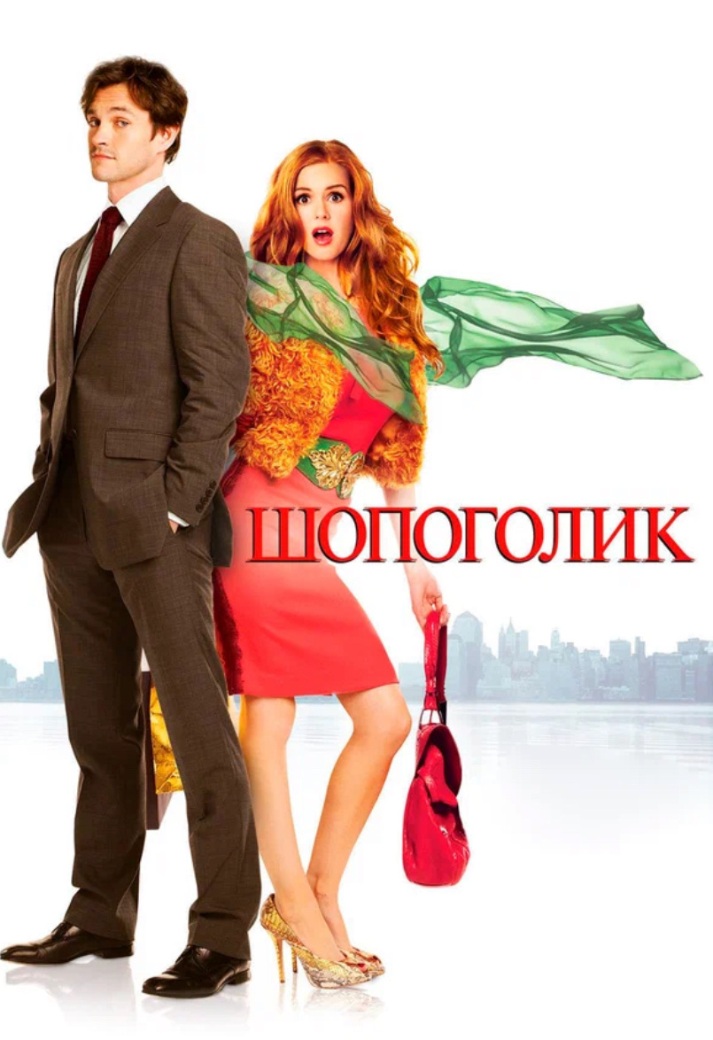 Яндекс картинки