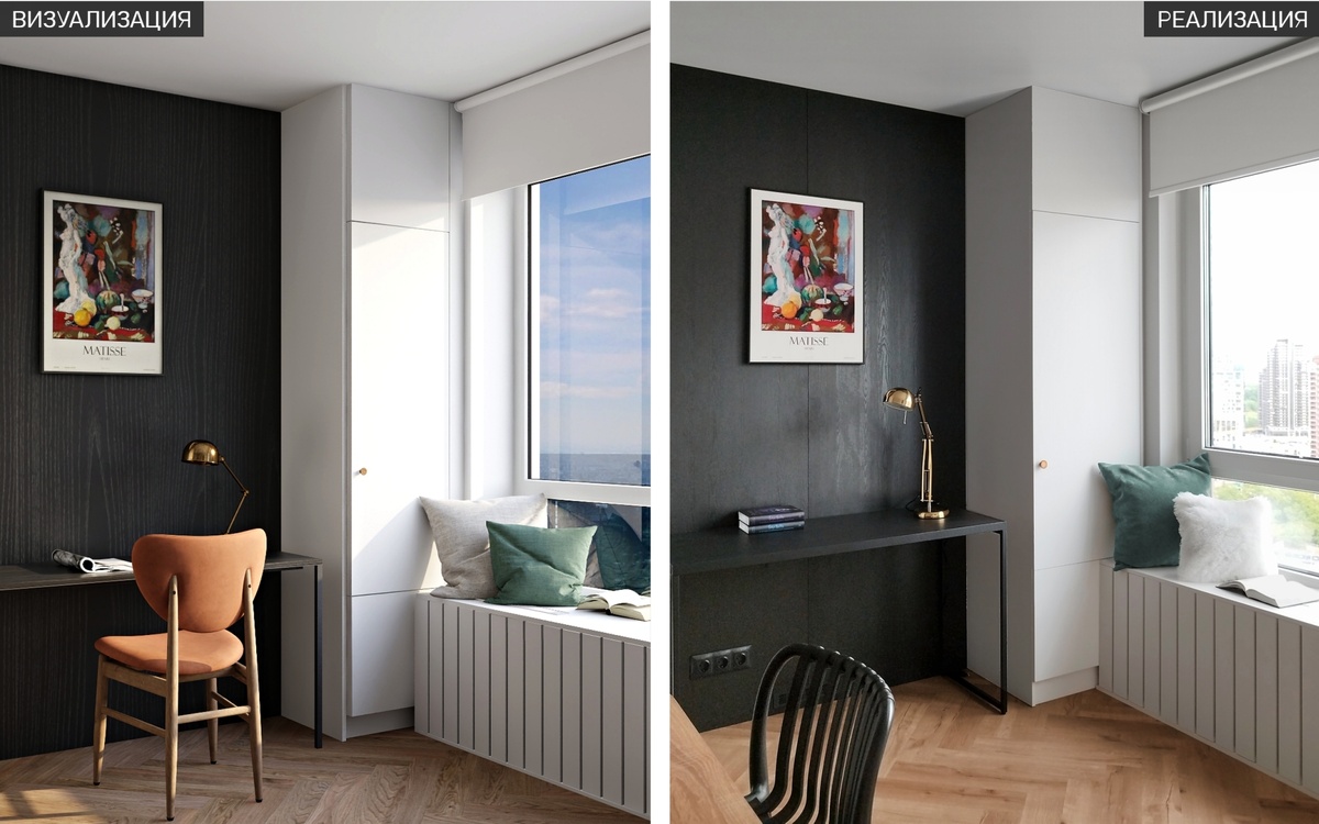 Проект студии ЖК Матвеевский парк theinterio.ru