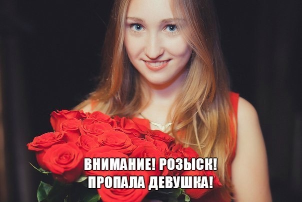 10 лет назад эту фотографию увидел все. Фото: соцсети