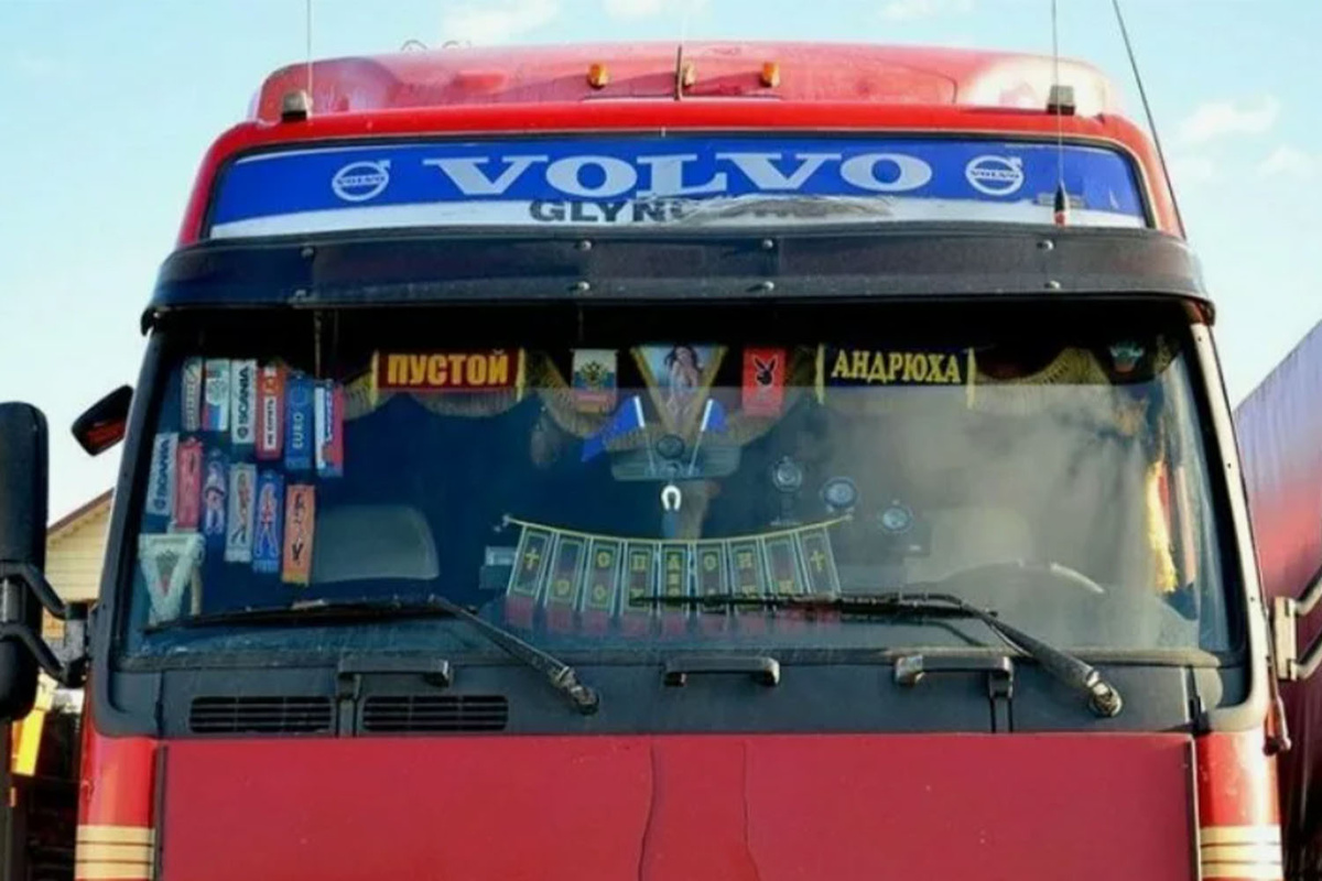 Это не просто имя — это сигнал. источник: https://clck.ru/3NRZY8