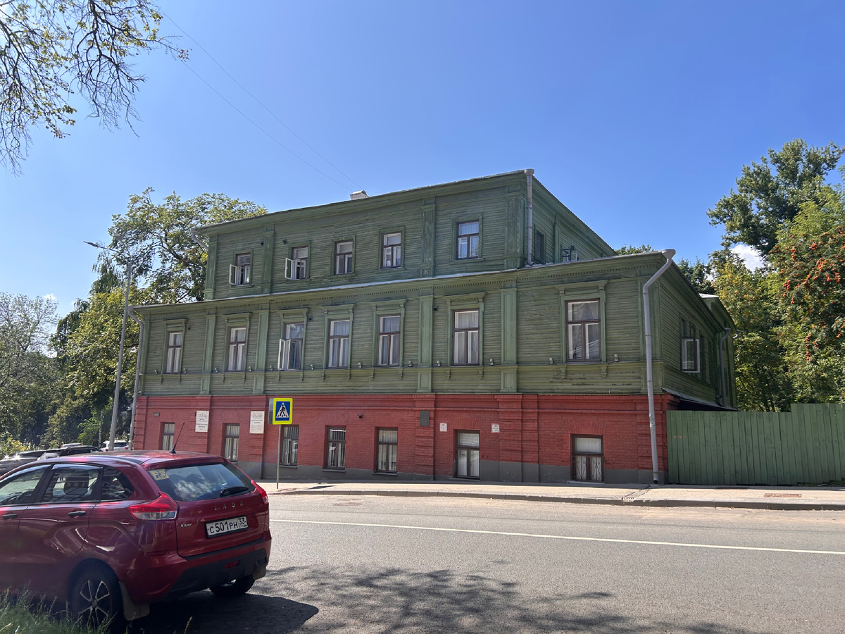 Квартира- музей Горького