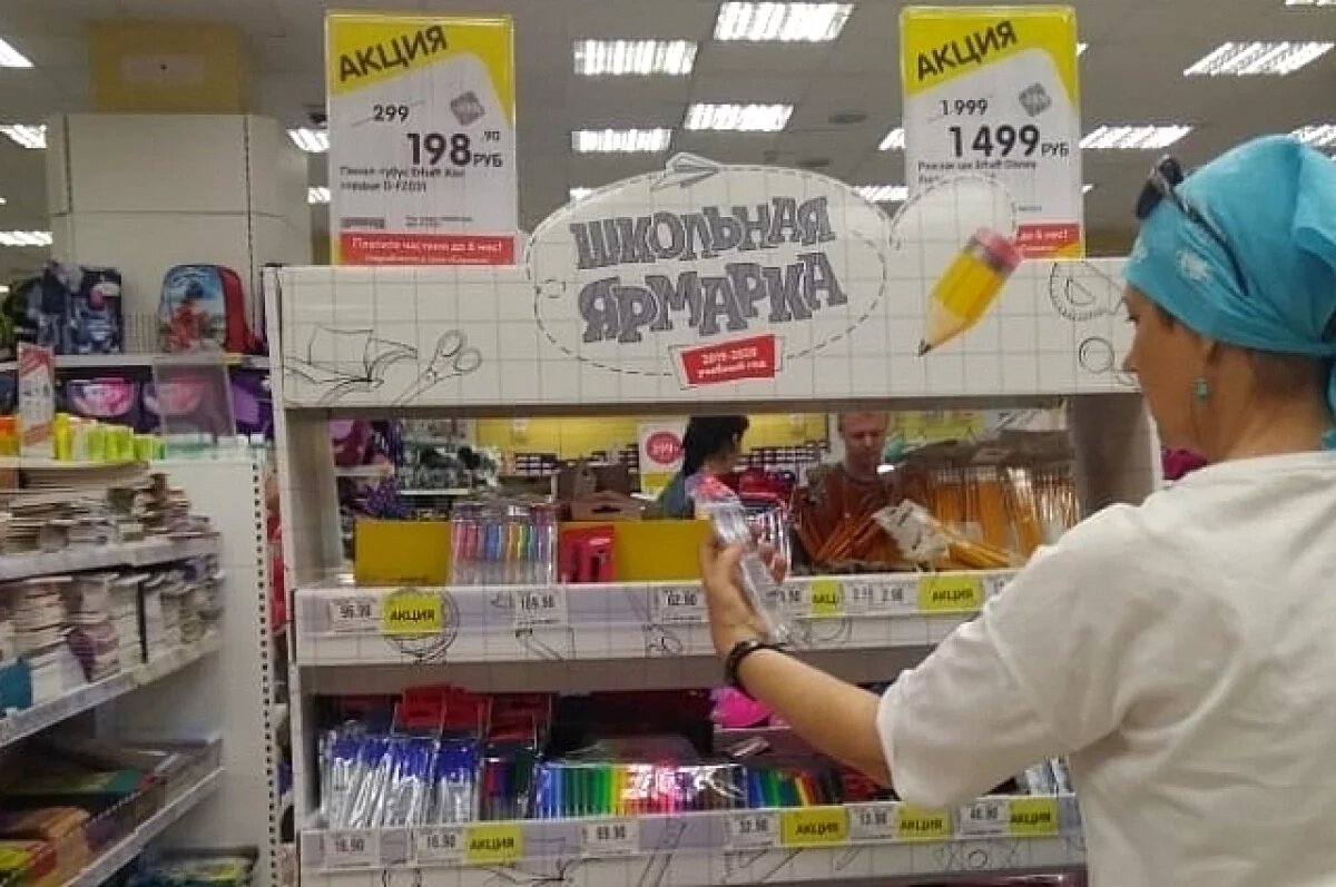    В Ноябрьске расширили список магазинов, принимающих «Сертификат школьника»