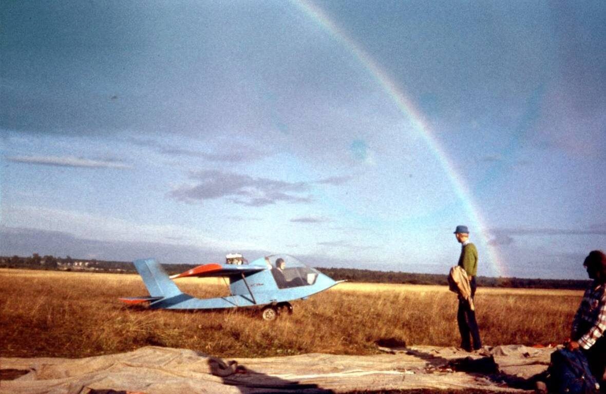 Фото: соцсети