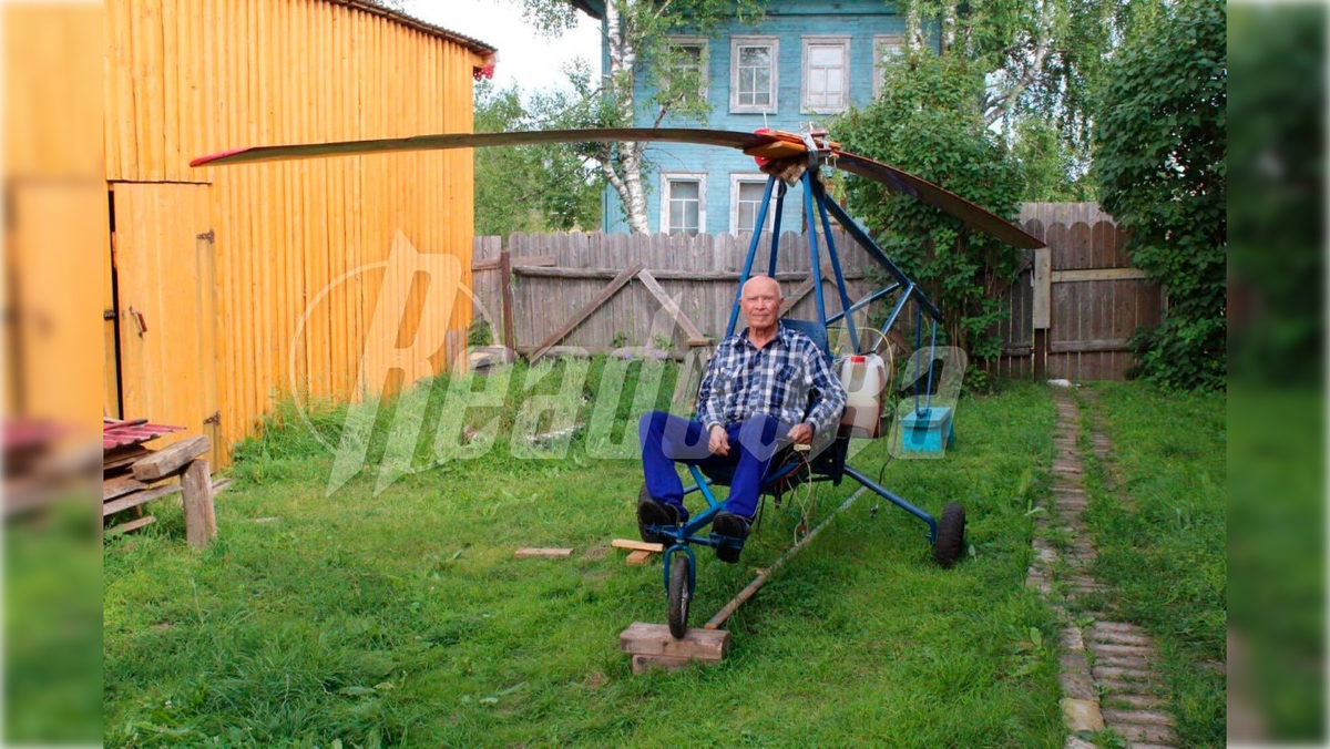 Фото: Readovka / t.me/readovkanews