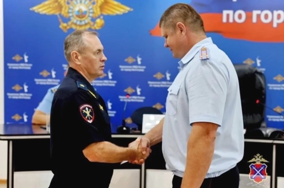    Новым начальником волгоградской полиции назначен Александр Гудков