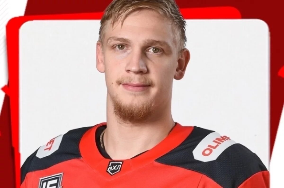    Семья нападающего пермского ХК «Молот» Синявского попала в смертельное ДТП