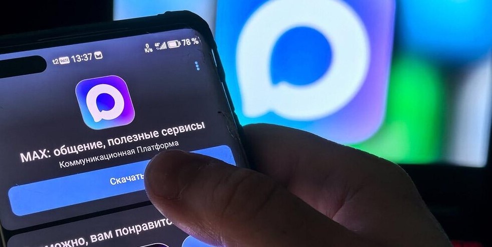 Яндексюкартинки