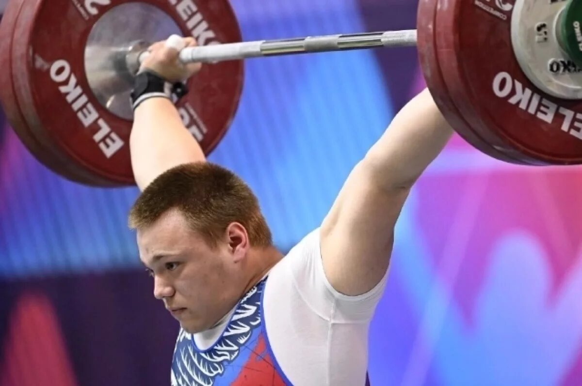    Тяжелоатлет из Иркутской области завоевал бронзу на первенстве Европы
