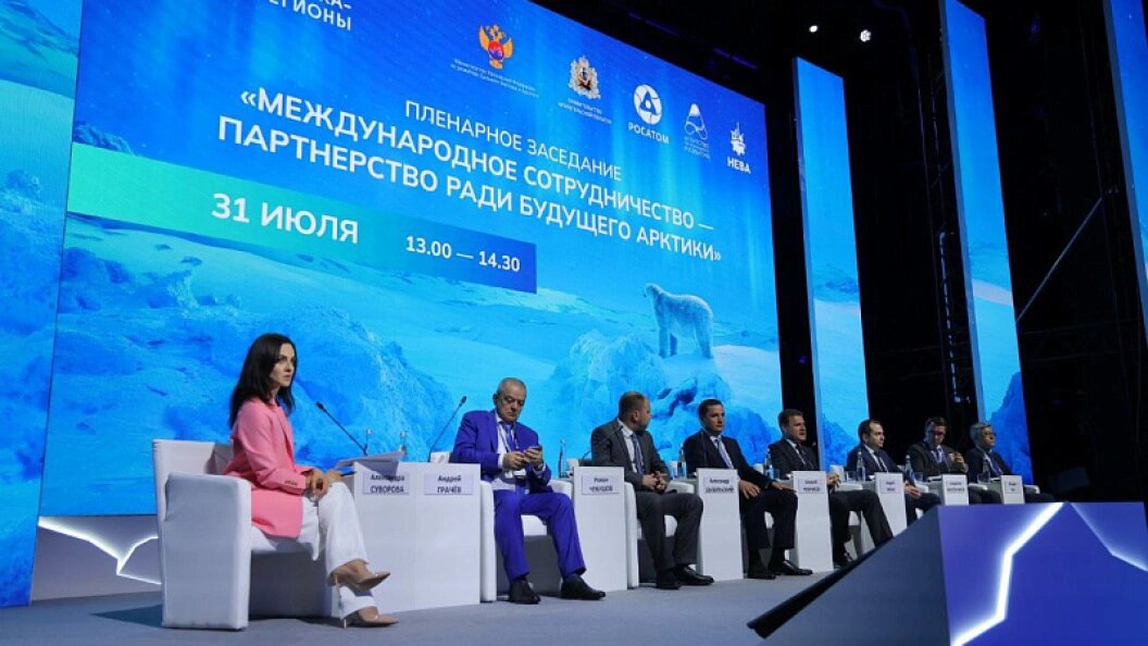    Фото: Правительство Архангельской области