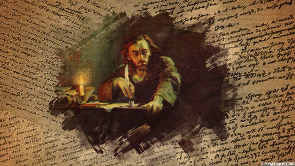 Иллюстрация из интернета. 