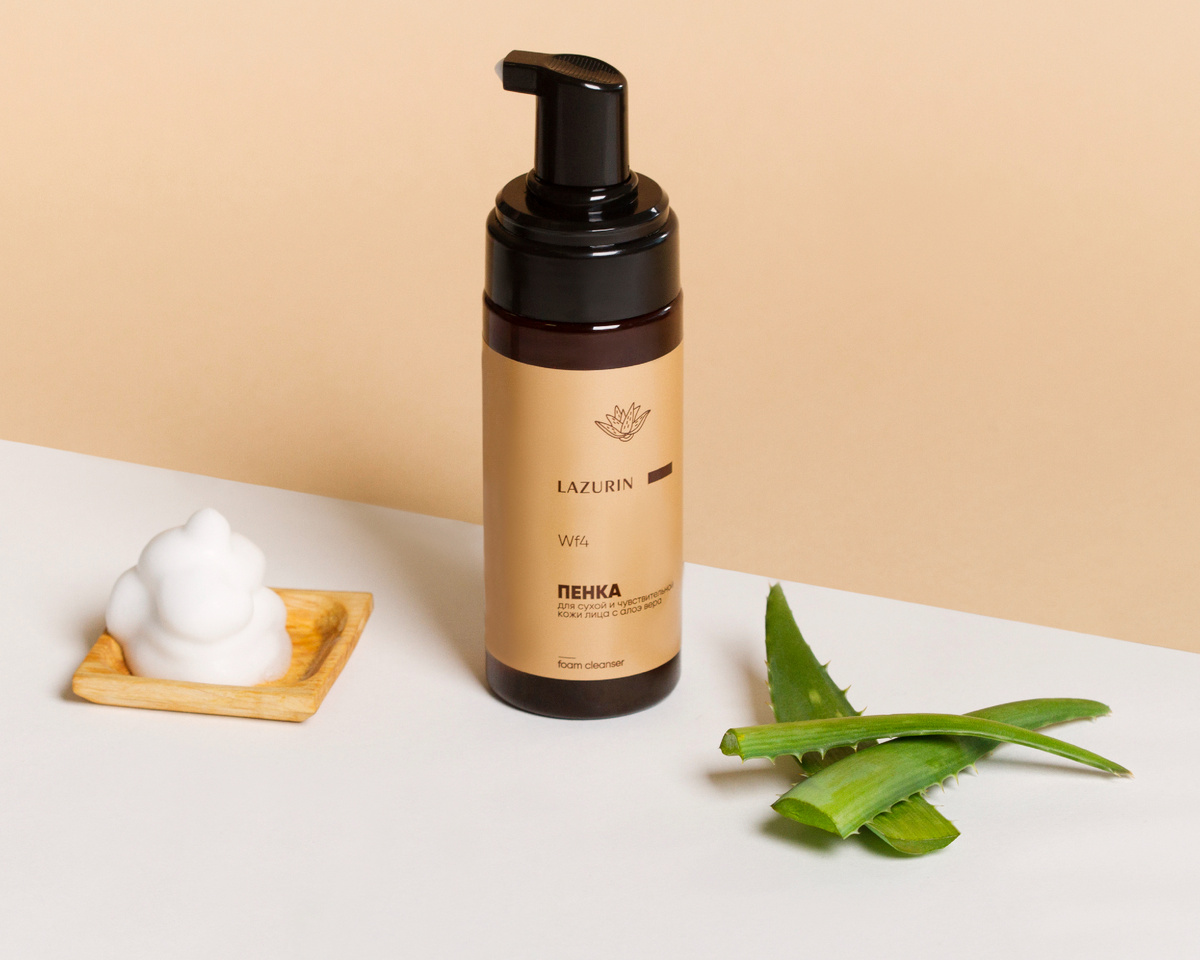 Пенка для сухой и чувствительной кожи от LAZURIN
