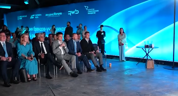     Красноярские предприниматели вошли в программу «Платформа роста»