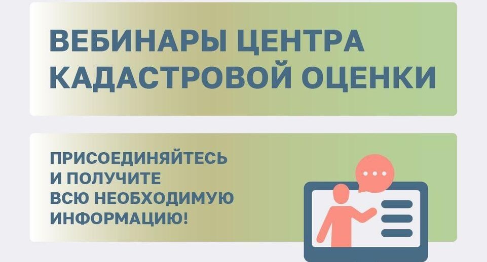    Медиаархив МО