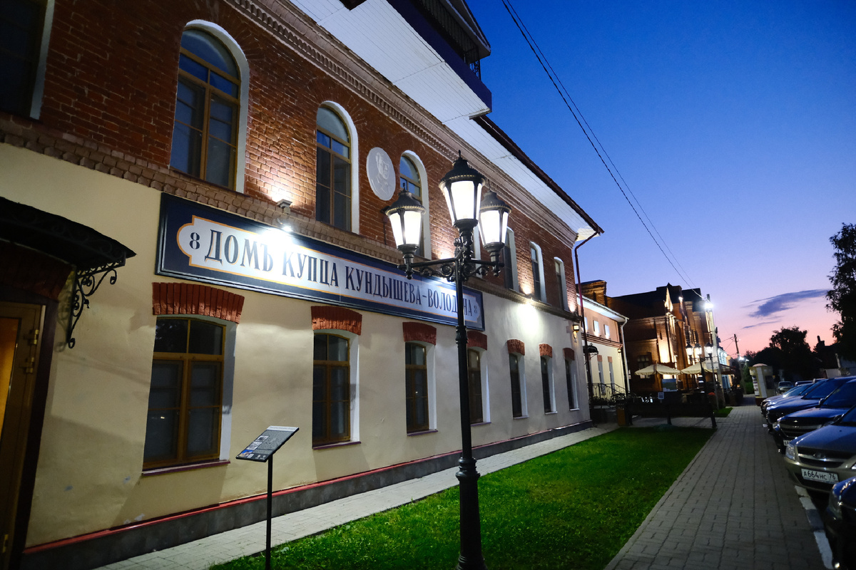 Фото автора. Центральная улица. 