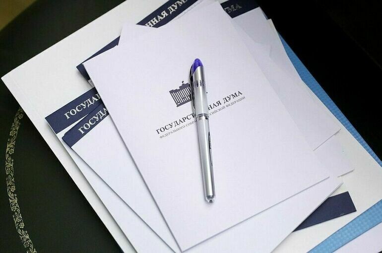   пресс-служба Государственной Думы.